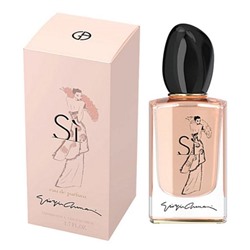 Giorgio Armani Si Parfum Limited Edition 2018 100 ml